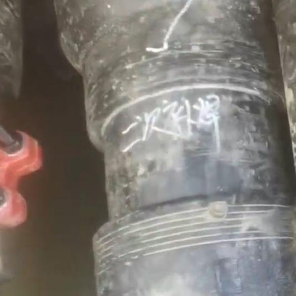 喷淋管道漏水检测及维修2